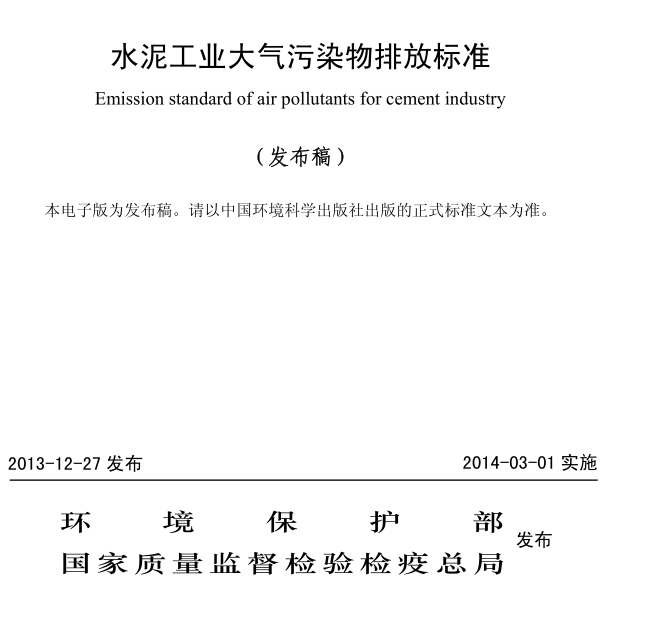 QQ图片20150128115853.jpg